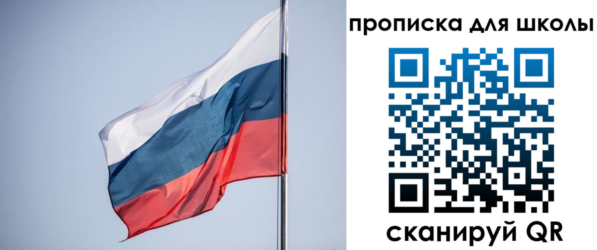 где прописаться в Бутурлиновке
